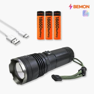 7800mAh 대용량 슈퍼 줌 레이저 LED 손전등 써치라이트 후레쉬 충전식 랜턴