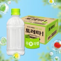 토레타 340ml 무라벨 20개 스포츠음료