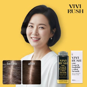 비비러쉬 새치 흰머리 염색약 셀프 버블 염색약 거품 부분 남자