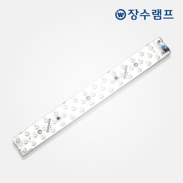 장수램프 LED 리폼모듈 25W 거실등 주방등 방 국산 삼성칩 안정기일체형 기판교체