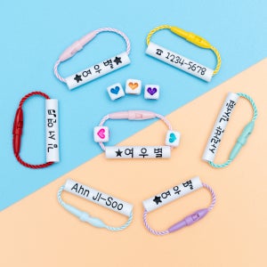 미니 네임택 튜브 네임택 이름표 어린이집 필수품 방수 말랑이 이름표 12개1SET