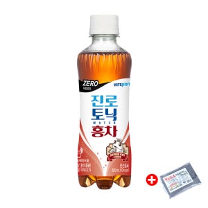 하이트진로 토닉워터 홍차 300mlx24ea+사은품 6000원상당의 고급세차타월 증정