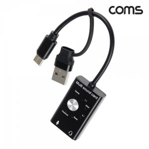 TB568 USB 2in1 멀티사운드카드 C타입 사운드카드