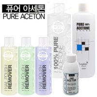 루핀 속리무버 퓨어 아세톤 500ml 100%아세톤 쏙아세톤 폴리쉬리무버 1000ml