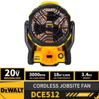 DEWALT DCE512 무선 작업 현장 팬 20V 전동 공구 3000RPM