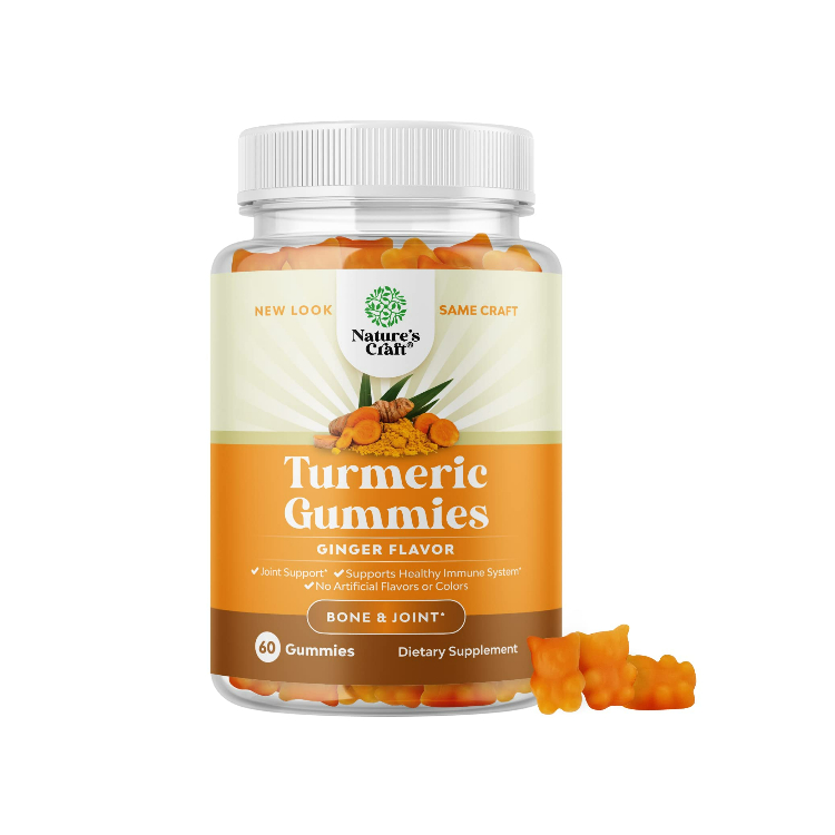 네이처스크래프트 <b>터메릭 구미</b> 생강맛 60구미