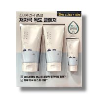 라운드 랩 독도클렌저 150ML X 2+40ML 코스트코