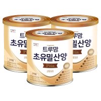 트루맘 초유밀 산양 플러스 90g x 3캔