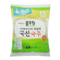 풀무원 무농약 국산 숙주 240G