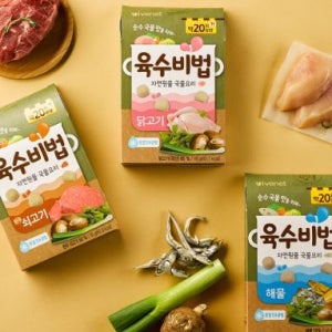 이유시작 아이배냇 육수비법 3종 (소고기, 닭고기, 해물) 코인육수 블록육수 천연육수 이유식육수