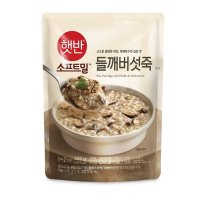 CJ 햇반소프트밀 들깨버섯죽 420G