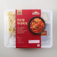 [밀키트] 홈플러스시그니처 홈밀 쟌슨빌 부대찌개 985G