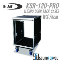 E&W KSR-12U-PRO 음향장비 렉케이스 12U사이즈 슬라이딩도어 바퀴있음