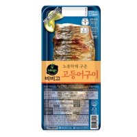 씨제이 비비고 고등어 구이 60G