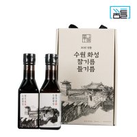 수원 화성 참들기름 선물세트 (국내산 180ML 2병)