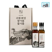 수원 화성 참들기름 선물세트 (국내산 120ML 2병)