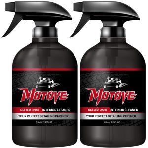 모터브 차량용 다용도 실내 세정 코팅제, 2개, 510ml