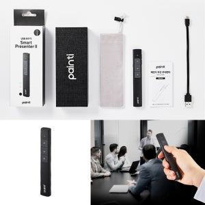 충전식 무선 레이저 포인터 USB 프리젠터 스마트 회사 ppt 발표 브리핑 회의 강의용