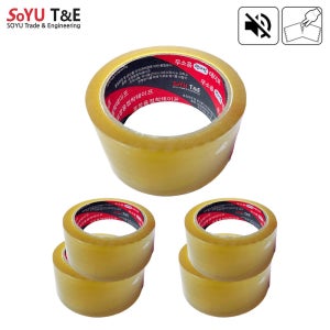 소유 무소음 박스테이프 저소음 핸디컷 중포장 택배용 48mm x 40M 5개