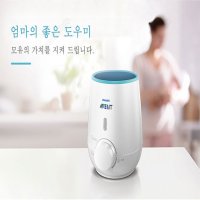 PHILIPS필립스 아벤트 보틀워머 젖병데우기 보온기 중탕기 해동 SCF355 /356