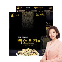 백수오 루바브 에스트로겐 여성 갱년기 폐경기 영양제 효능 김소형 백수오진