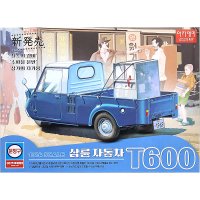 [아카데미과학] T600 삼륜자동차