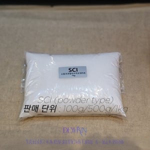 소듐 코코일이세티오네이트 1kg 화장품 원료 sci 약산성 계면활성제