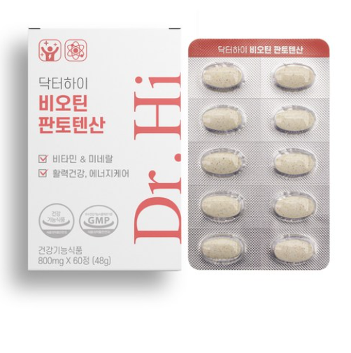 <b>닥터하이</b> 비오틴 판토텐산 800mg 60정 비타민 미네랄