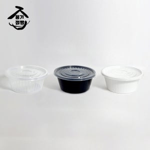 195파이 사출 미니탕 대(뚜껑포함) 300개입 백색,검정,투명 1420ml 일회용포장용기 초고강도 중화용기 U