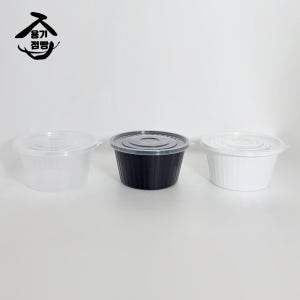 195파이 사출 미니탕 특대(뚜껑포함) 300개입 백색,검정,투명 1800ml 일회용포장용기 초고강도 중화 중화용기 U