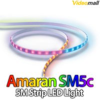Amaran SM5C 5M Strip 아마란 LED Light 라이트스트립