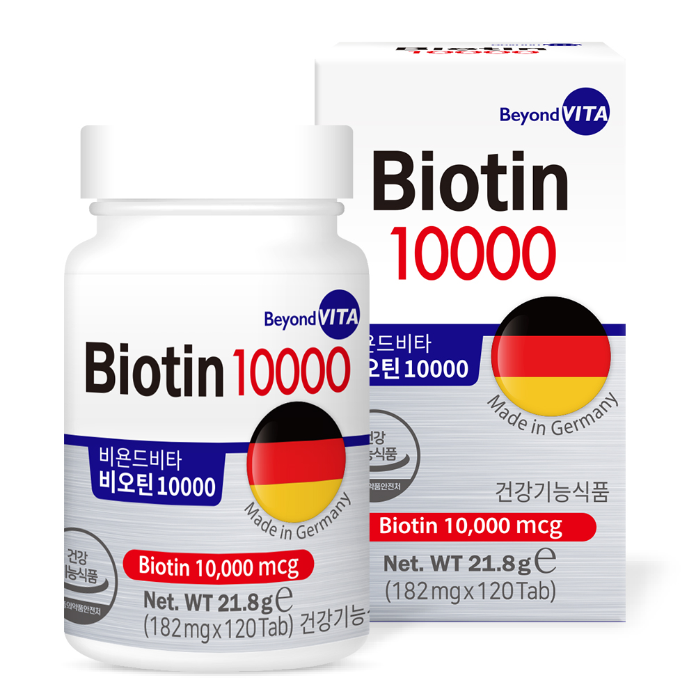 비욘드비타 고함량 <b>비오틴 10000mcg</b> 120정 목넘김 쉬운 독일산 120캡슐, 1개