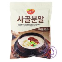 동원홈푸드 사골 분말 1kg