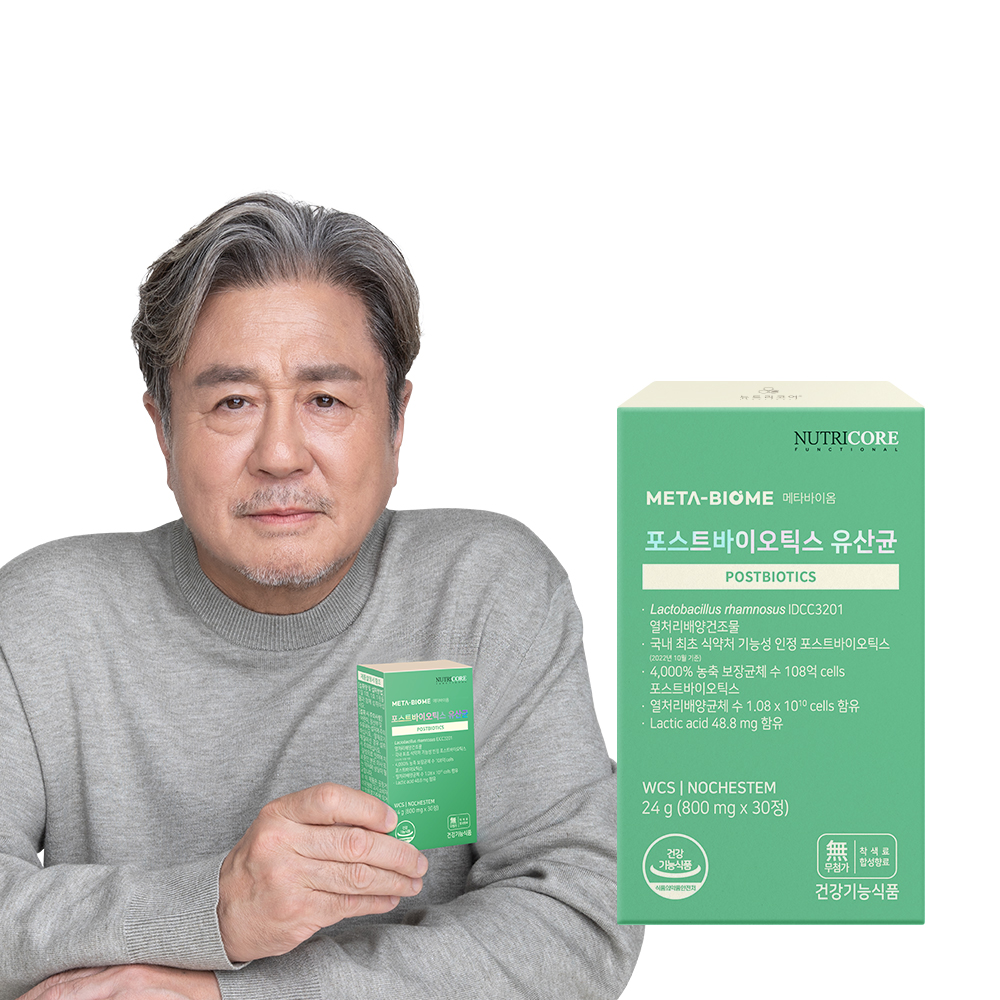 뉴트리코어 <b>포스트바이오틱스</b> 유산균 WCS 30정, 1개