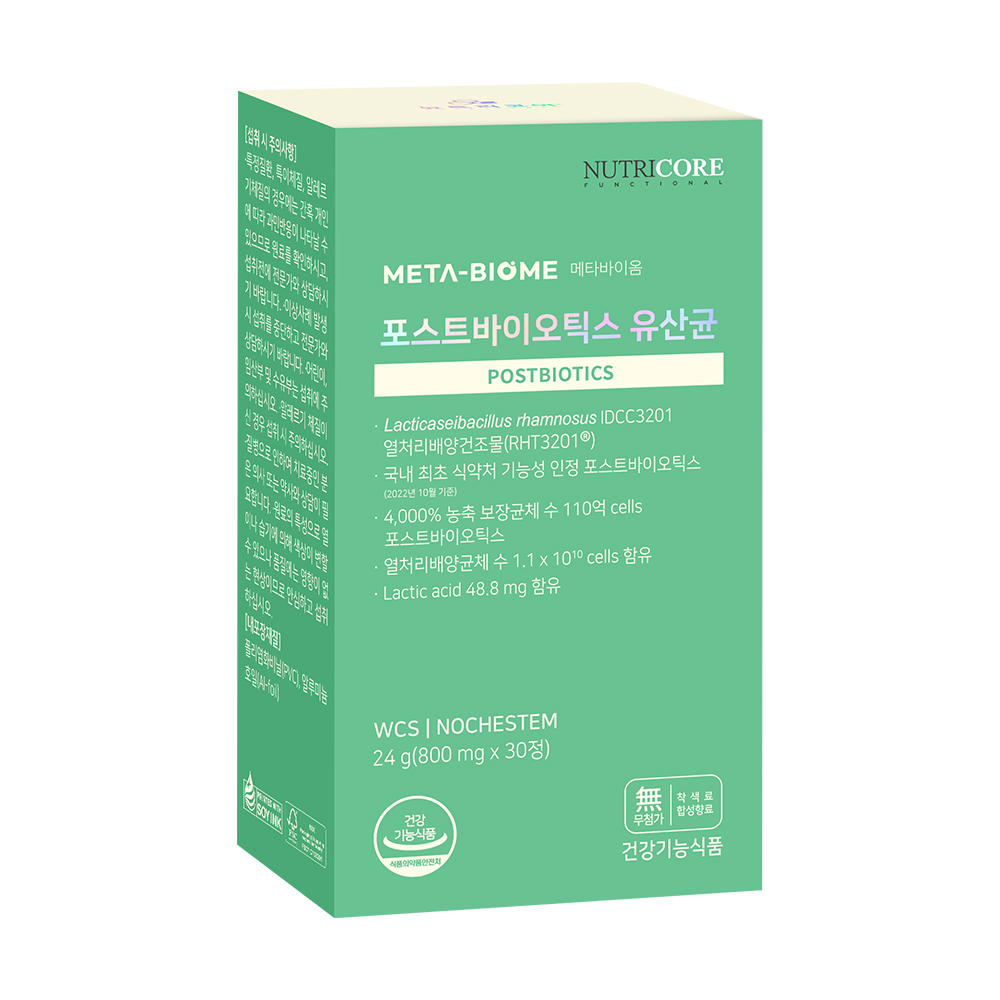 뉴트리코어 포스트바이오틱스 유산균 WCS 피부 면역 30정, 1개