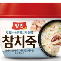 동원 참치죽 285g