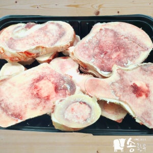 송한우 마장동 한우 투뿔 사골 3kg 보신세트 갈비양지 명절 설날 선물
