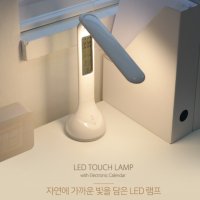 책상스탠드조명 LED 터치 램프 스탠드 USB 엘이디 학생