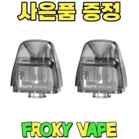 아스파이어 AVP MAX 맥스 BP 코일 내장형 팟 0.6옴 1개 전자담배 전담