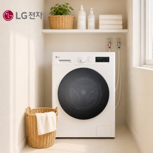LG 트롬 드럼 세탁기+건조기 원룸 소형 빌트인 건조겸용 일체형 세탁기 9kg FR9WP