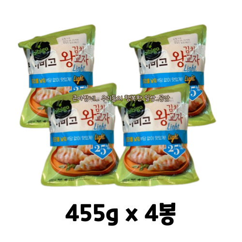 <b>CJ제일제당</b> 비비고 김치 왕교자 라이트 455g x4봉