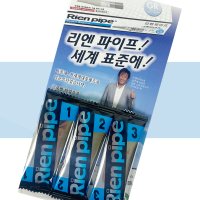 챌린지파이프 금연파이프 추천