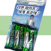 챌린지파이프 금연패치 금연보조제 추천