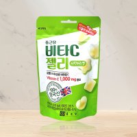 종근당 비타C 젤리 샤인머스켓 1봉지 비타민C 비타민씨