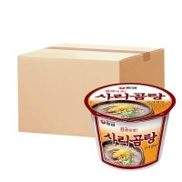 농심 사리곰탕 큰사발 111g 16개 박스 컵라면 맛있는 라면 즉석 한끼 간식 밥 라멘 점심 박스 면 추천 종류 가격 차박 음식 여행 캠핑 야식