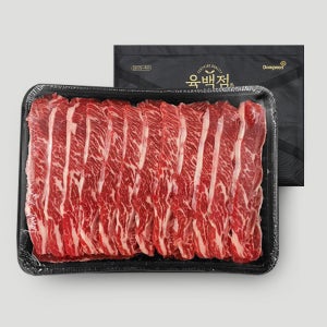 육백점 호주산 LA갈비 세트 2kg (냉동)