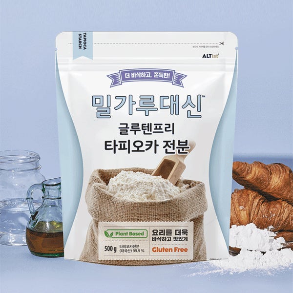 밀가루대신 타피오카 전분 1.2kg 버터떡 길감자 버블 글루텐프리