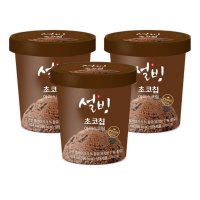 설빙 파인트아이스크림 초코 474ml 3개