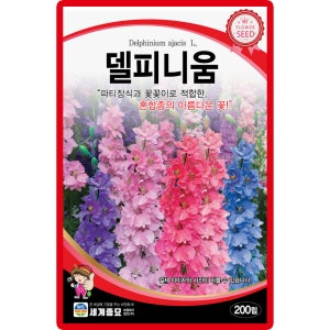 세계종묘 델피니움 씨앗 200립 혼합종 델피니움 꽃씨 종자