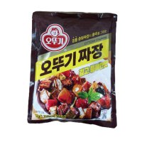 오뚜기 짜장 1kg 정통 중화 자장 짜장 가루 짜장분말 업소용 대용량